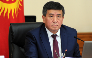 Президент Кыргызстана: Если три ветви власти будут работать вместе, будет успех