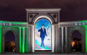 Ожидают ли Туркменистан «лихие двадцатые»?