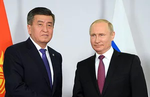 «Визит Путина в Бишкек»: Что готов предложить Кыргызстан России?
