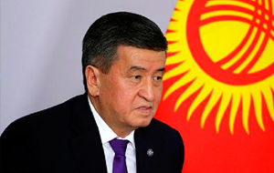 Киргизия лавирует между Россией и Китаем