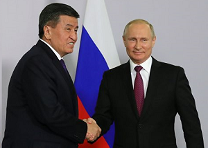 Россия привезет в Кыргызстан «политически мотивированные инвестиции»