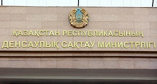 Какие министерства должны быть в Казахстане, а какие – лишние?