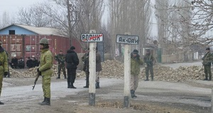 Обзор. Кыргызско-таджикские отношения: Проблемы границы. Часть1