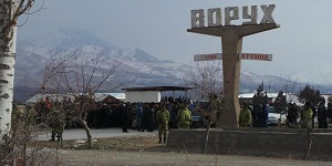 Таджико-кыргызский конфликт — проблема застарелая