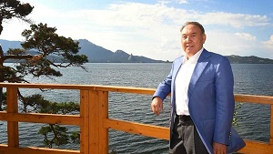 Гарантии и привилегии Назарбаева и его семьи