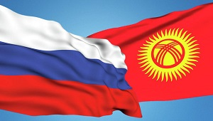 Россия выделит грант Кыргызстану в объеме до $30 млн 