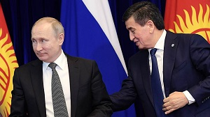 Владимир Путин договорился о расширении военного и экономического сотрудничества с Кыргызстаном