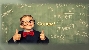Будущее страны – за казахско-русским двуязычием?