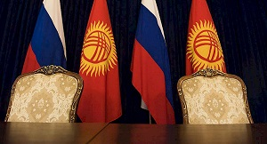 Обзор: Кыргызстан - Россия: Сотрудничество и проблемы