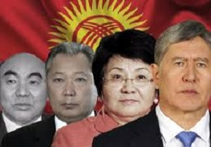 В Киргизии президентов призовут к ответственности