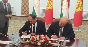 Таджикистан и Кыргызстан обсудили возможность обмена земельными участками