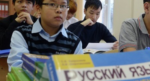 Кыргызстан-2019: Перспективы русского языка