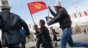 Обзор: Кыргызстан: особенности политической ситуации. Часть2
