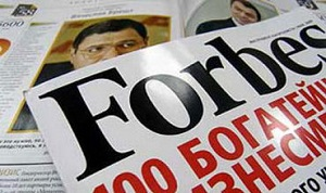 Шесть уроженцев Казахстана вошли в российский Forbes-200