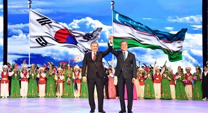 Два президента открыли Дом корейской культуры. Его застройщик обвинил Ташкент в жульничестве