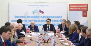 Казахстан-Россия: экономическая взаимопомощь в новом формате