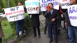 Пример СДПК затронет другие партии Кыргызстана?