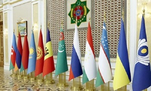 Председательство Туркменистана в СНГ: Созидательное развитие в условиях мира, взаимопонимания и сотрудничества