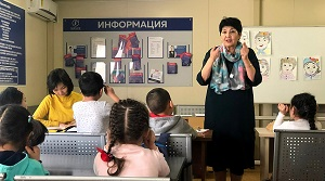 При посольстве Кыргызстана в Москве открыт бесплатный разговорный клуб для детей мигрантов