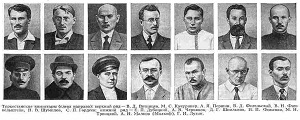 Осиповское восстание в Ташкенте в январе 1919-го. Доклады победителей.Часть2
