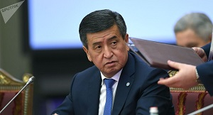 Кыргызстан скрывает таможенные платежи?