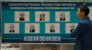 Казахстан-2019: жизнь после выбора