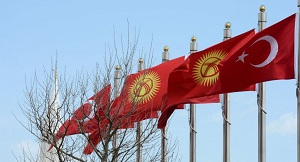Посольство Турции обвинило сеть киргизских школ в спонсировании терроризма