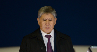 Постановление о лишении Атамбаева статуса экс-президента уже готово (фото)