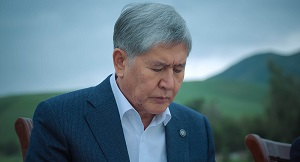 Каких привилегий лишился Атамбаев, потеряв статус экс-президента