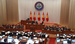 Кыргызстан. Что раньше говорили об Атамбаеве депутаты, которые сегодня сняли с него неприкосновенность