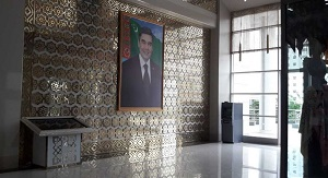 Туркменистан отпраздновал день рождения президента