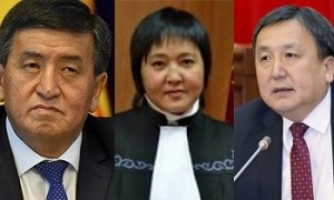Кыргызстан. Жээнбековых обвинили в узурпации власти