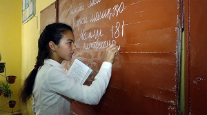 В какой школе Таджикистана дети равны учителям