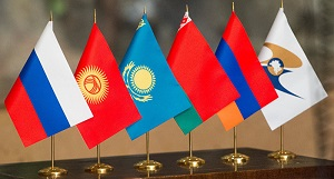 Доля Кыргызстана во внешней торговле ЕАЭС составила 0.5%