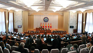Обзор. Кыргызстан: Особенности политической ситуации
