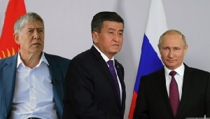 Путин и Жээнбеков получили, что хотели. Но доволен ли Атамбаев?