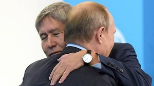Кыргызстан. Россия как старший брат: мания величия или объективная реальность?