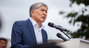 «Экс-президент Киргизии заслужил расстрел как особо опасное лицо» — мнение