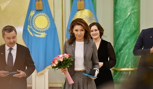 Алия Назарбаева. На балу удачи