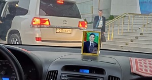 Туркменистан. Впечатления участника Каспийского экономического форума в Авазе