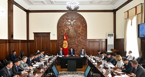 Кыргызстан. Финансовые поступления от Centerra Gold увеличены до 150 млн долларов