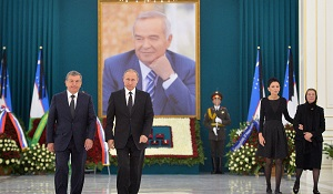 Перестройка на тормозах. Аркадий Дубнов о том, как изменился Узбекистан за 3 года без Ислама Каримова