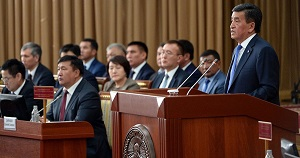 Буза как особенность киргизской элиты