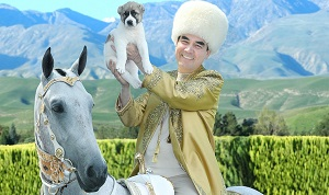 Туркменистан: собачья жизнь