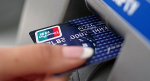 Узбекистан. В банкоматах — только сумы: ЦБ объяснил новый порядок обналичивания валюты