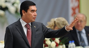 Бердымухамедову присвоили звание почетного старейшины Туркменистана