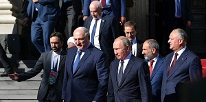 Интеграция расширяется на Восток: итоги саммита ЕАЭС в Ереване