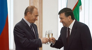 Узбекистан и Евразийский экономический союз: непростой выбор