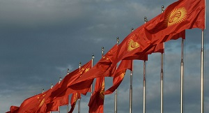 Как отреагировал Китай на предложение Кыргызстана простить часть долга