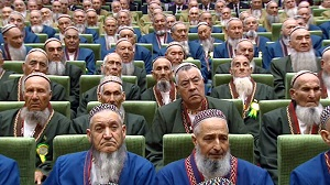 Туркменистан. Палаты две — подлог один